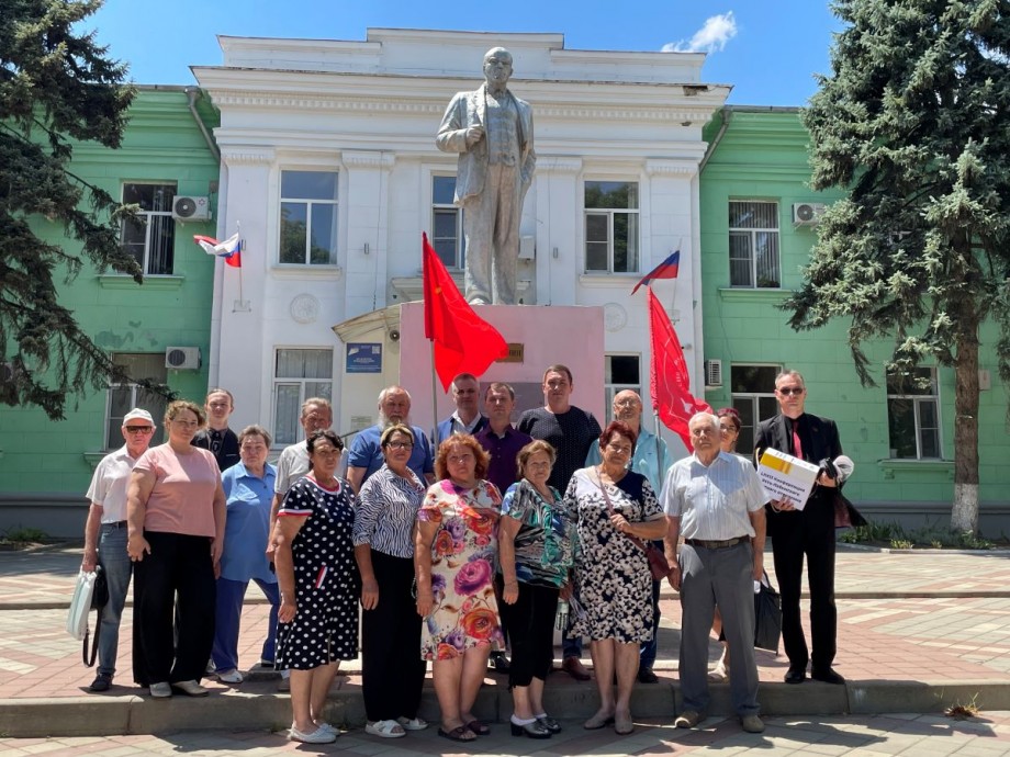 72 Конференция Усть-Лабинского районного отделения КПРФ - Фото 30