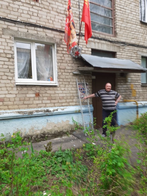 Знамя Победы - фото 2