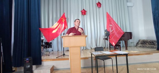 VIII Пленум - фото 46