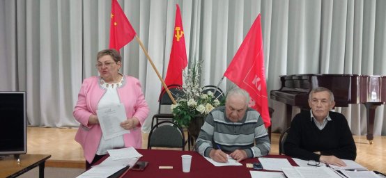 V Пленум Усть-Лабинского РК КПРФ - фото 5