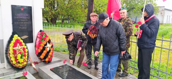 День Победы 2023 - фото 12