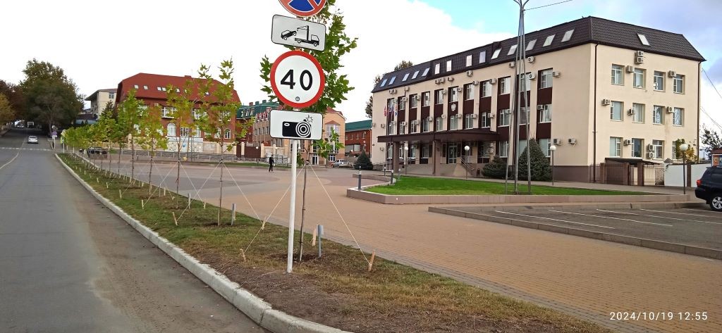 Аллея героев Соцтруда - фото 1