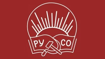 В Краснодаре научно-практическая конференция Кубанского отделения РУСО обсудила вопросы борьбы проти