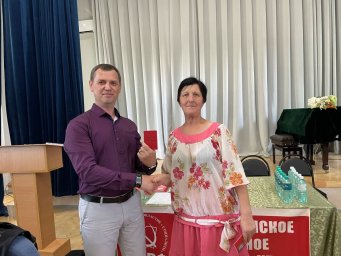 72 Конференция Усть-Лабинского районного отделения КПРФ - Фото 2