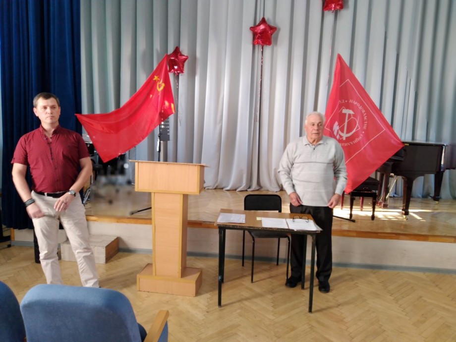 VIII Пленум - фото 25