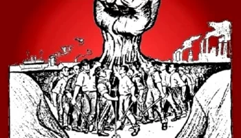 За единство борьбы международного рабочего класса