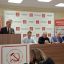 XIV Пленум краевого Комитета КПРФ 3