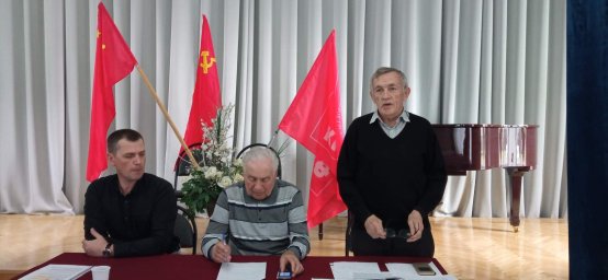 V Пленум Усть-Лабинского РК КПРФ - фото 8