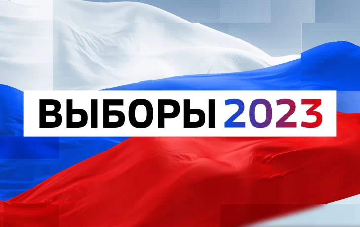 Усть-Лабинск: обучающий семинар с членами УИК от КПРФ