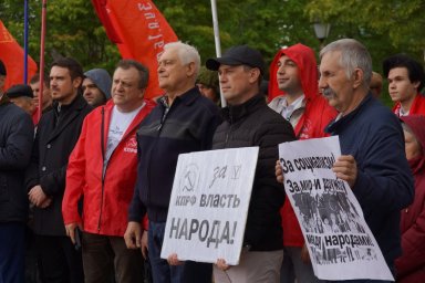 День рождения В.И. Ленина - фото 12