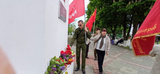 День солидарности трудящихся фото 3