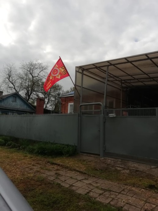 Знамя Победы - фото 12