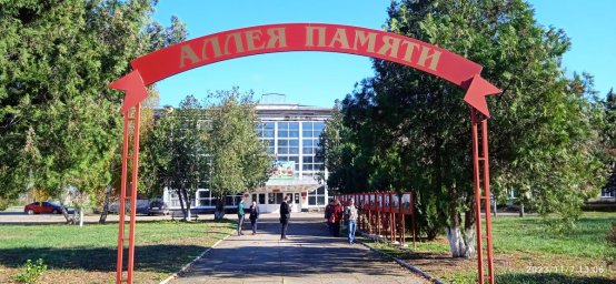 106 лет Великому Октябрю - фото 14