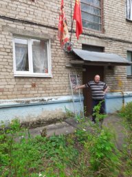 Знамя Победы - фото 2