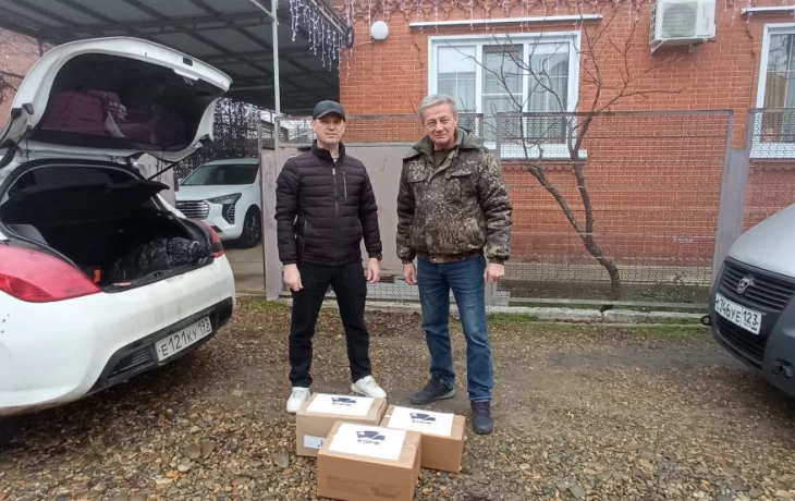 Медикаменты бойцам СВО