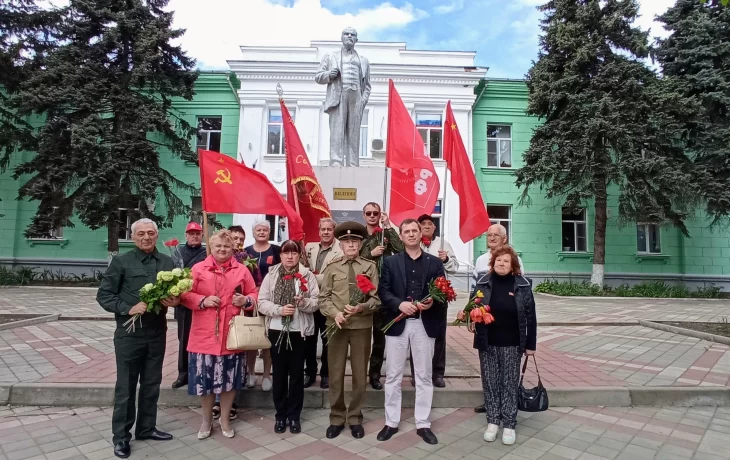 День солидарности трудящихся