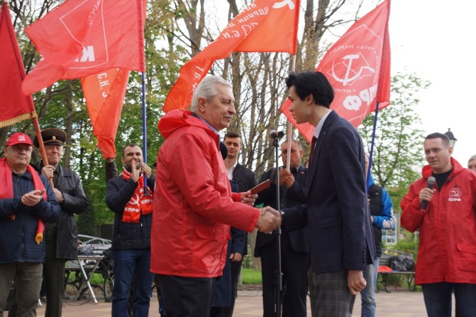 День рождения В.И. Ленина - фото 15