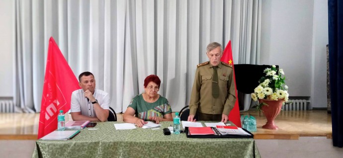 VI Пленум Комитета - Фото 30