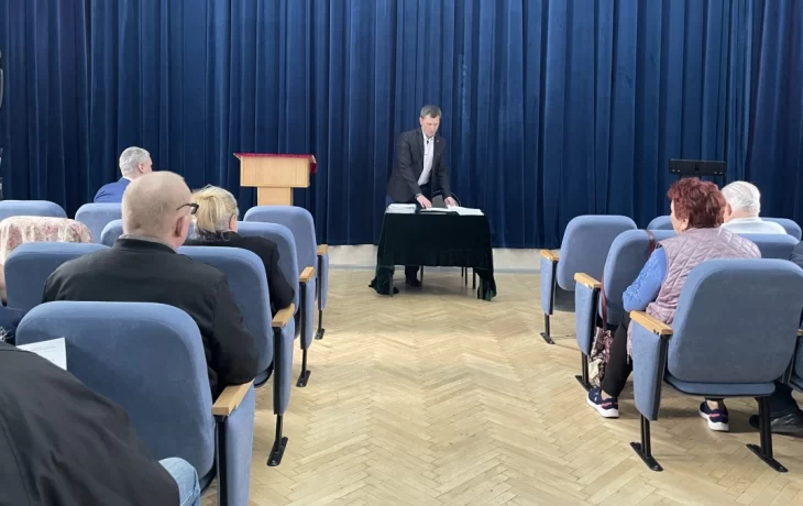 IX Пленум Комитета Усть-Лабинского местного отделения КПРФ