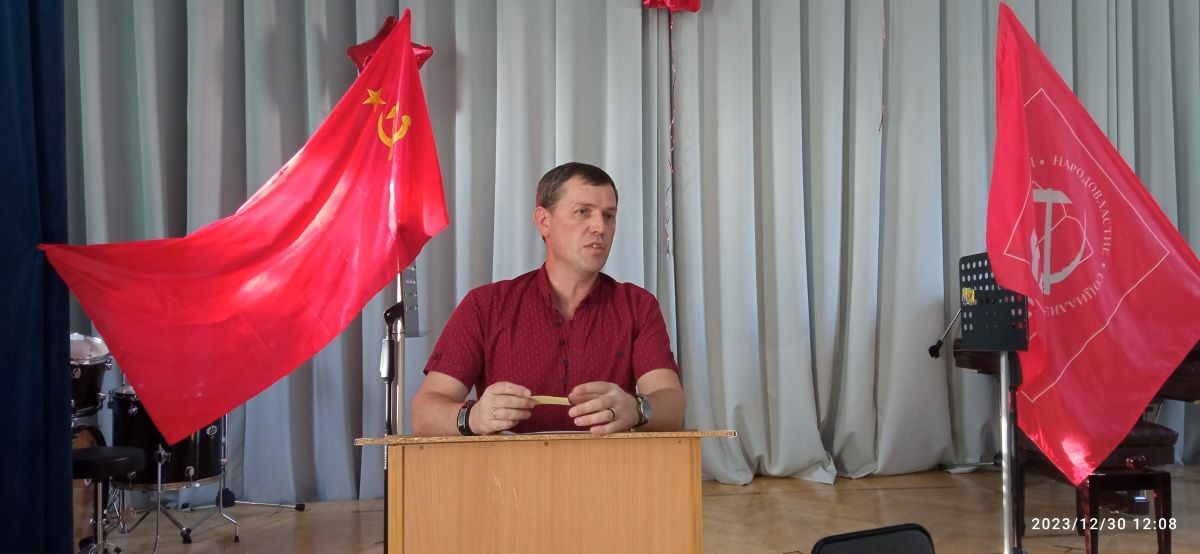 VIII Пленум - фото 44