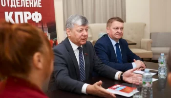 КПРФ намерена определиться с кандидатом на выборы президента России к декабрю