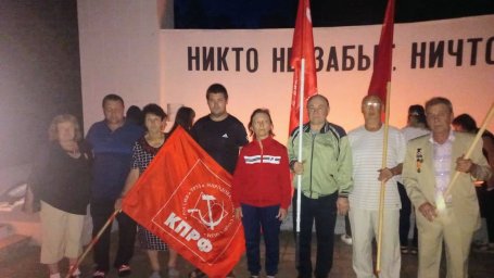 День памяти и скорби - фото 9