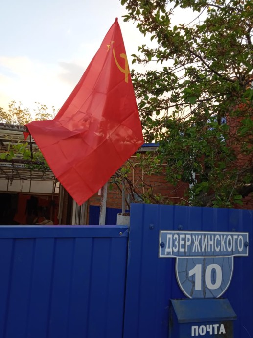 Знамя Победы - фото 11