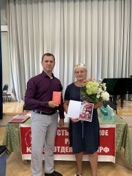 72 Конференция Усть-Лабинского районного отделения КПРФ - Фото 7