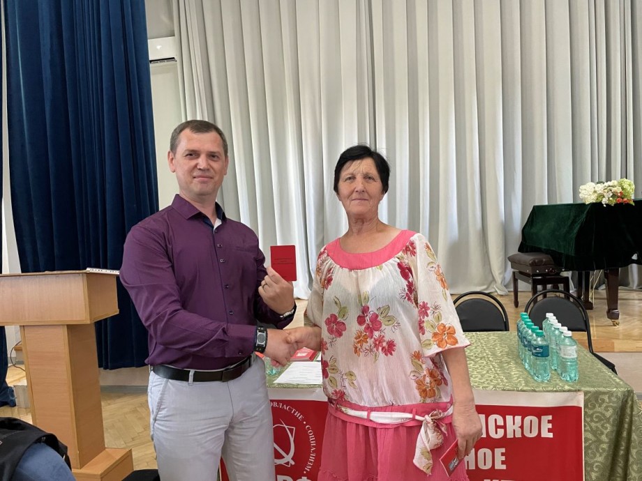 72 Конференция Усть-Лабинского районного отделения КПРФ - Фото 2