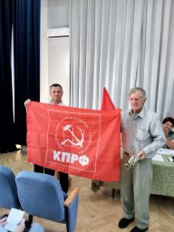 VI Пленум Комитета - Фото 15