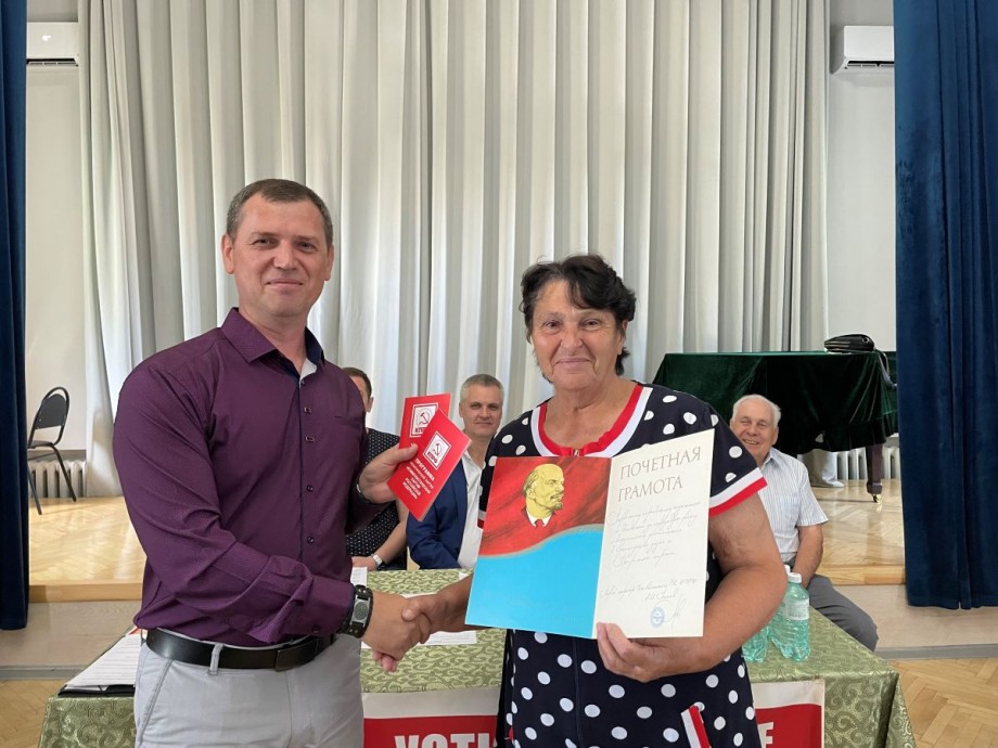 72 Конференция Усть-Лабинского районного отделения КПРФ - Фото 8