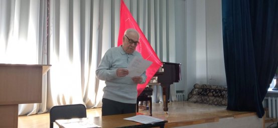 VIII Пленум - фото 31