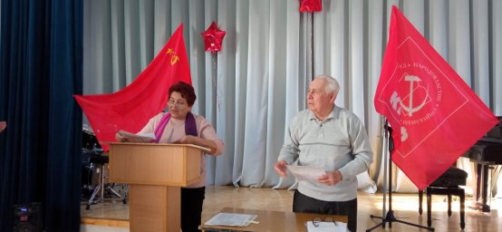 VIII Пленум - фото 6