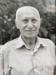 Памяти товарища Захарова В.В.