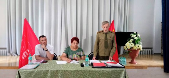 VI Пленум Комитета - Фото 30