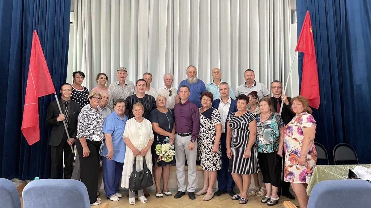 72 Конференция Усть-Лабинского районного отделения КПРФ - Фото 28