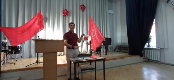 VIII Пленум - фото 30