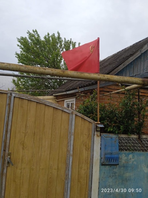 Знамя Победы - фото 9