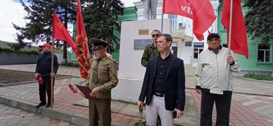 День солидарности трудящихся фото 16