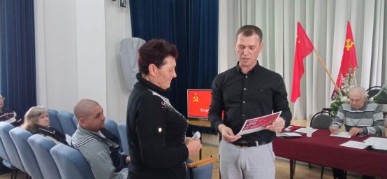 V Пленум Усть-Лабинского РК КПРФ - фото 7