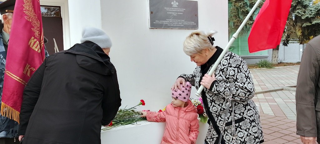 107-я годовщина Великой Октябрьской социалистической революции - фото 17