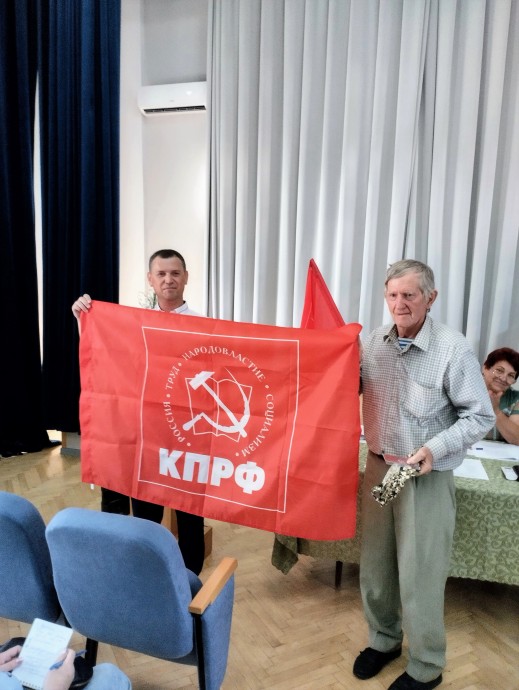 VI Пленум Комитета - Фото 15