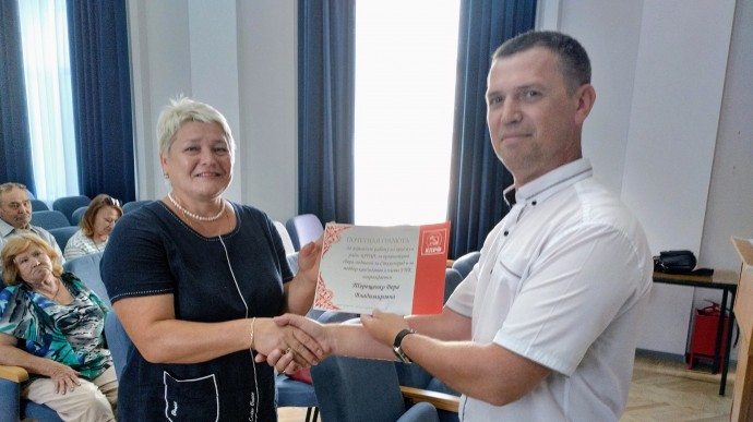 VI Пленум Комитета - Фото 19