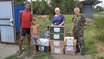 Усть-Лабинские коммунисты оказали помощь семье Кутузовых пострадавшей от пожара