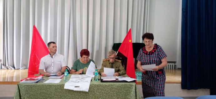 VI Пленум Комитета - Фото 14