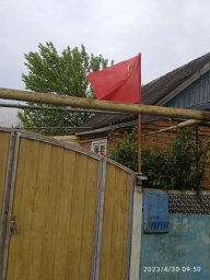 Знамя Победы - фото 9