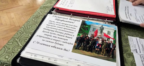 VI Пленум Комитета - Фото 9