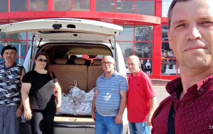 Гуманитарная помощь на Донбасс