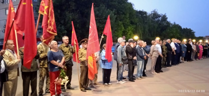 День памяти и скорби - фото 1