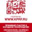 Народный Референдум КПРФ 1